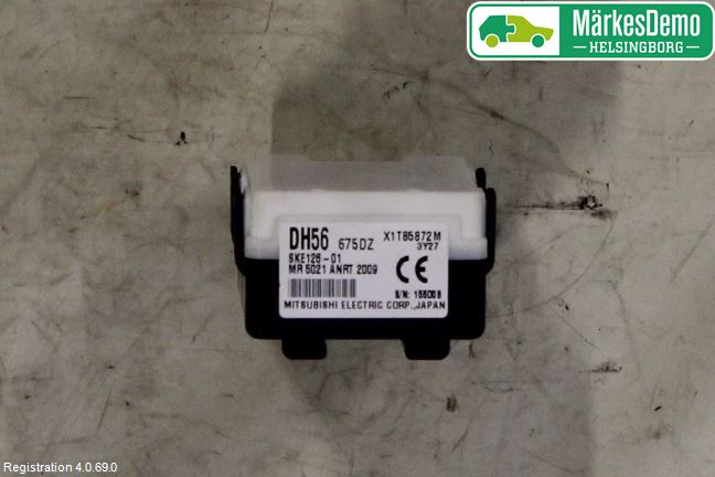 Mazda 2 (DE) 08-15 Styrenhet Centrallås