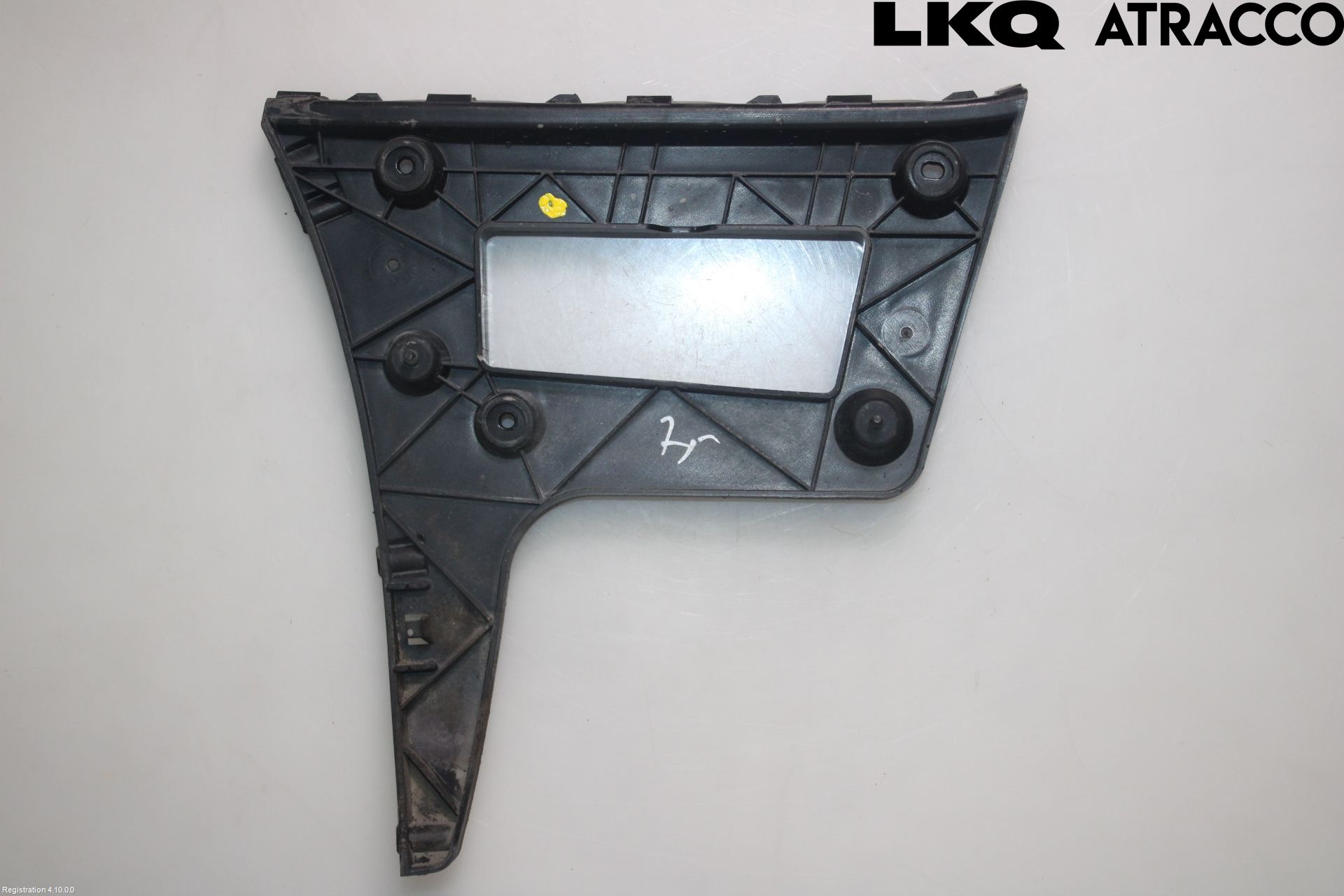 Audi A5 07-16 Stötfångarfäste Bak Hö