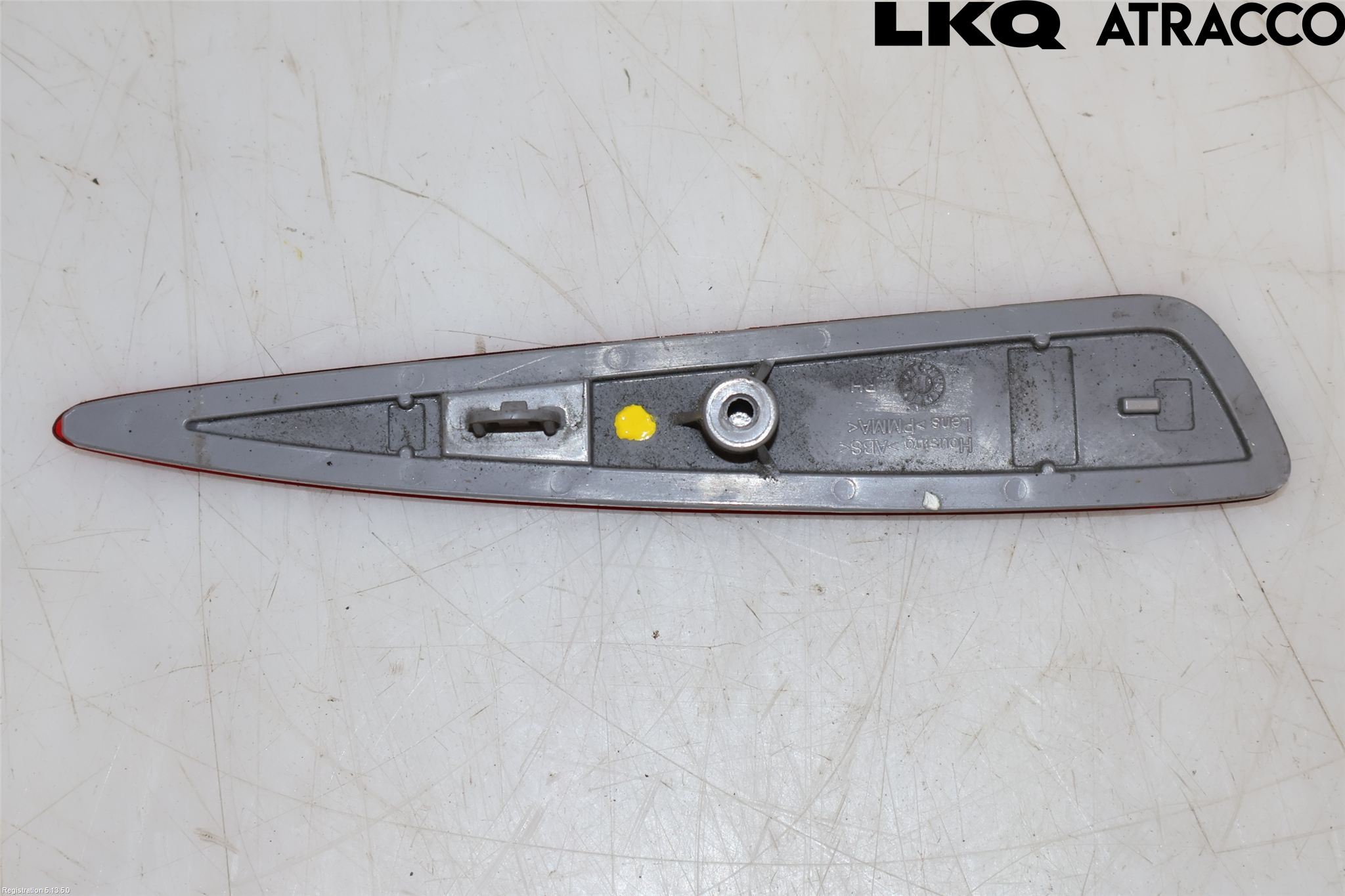 Toyota AURIS 13-19 Dimljus/Reflex Bak