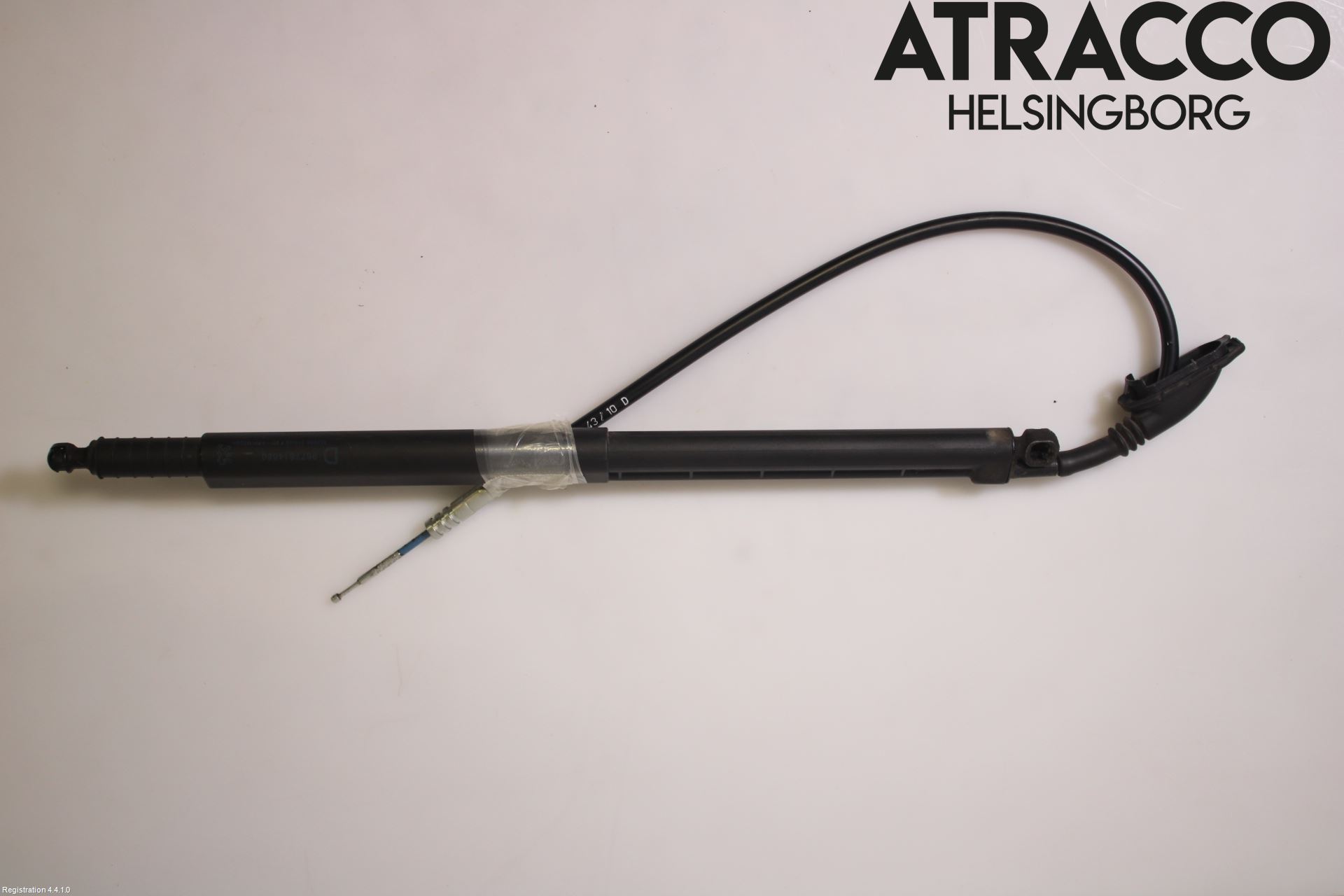 Peugeot 508 11-18 Bakluckeöppnare Automatisk