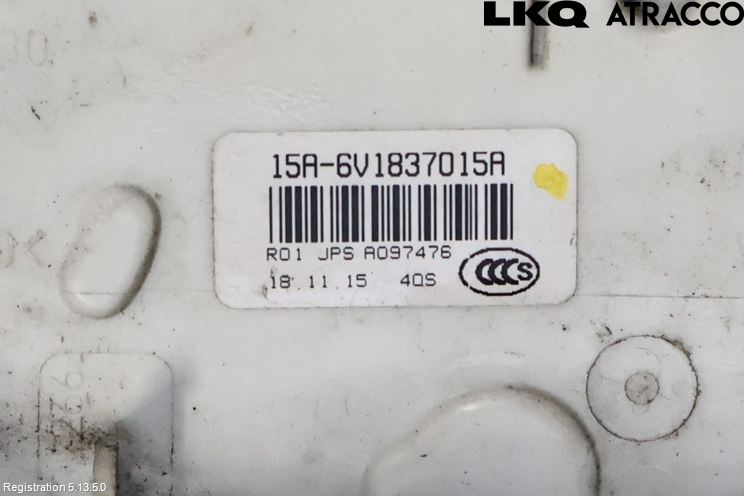 Skoda FABIA 15-21 Låskista-Dörrlås