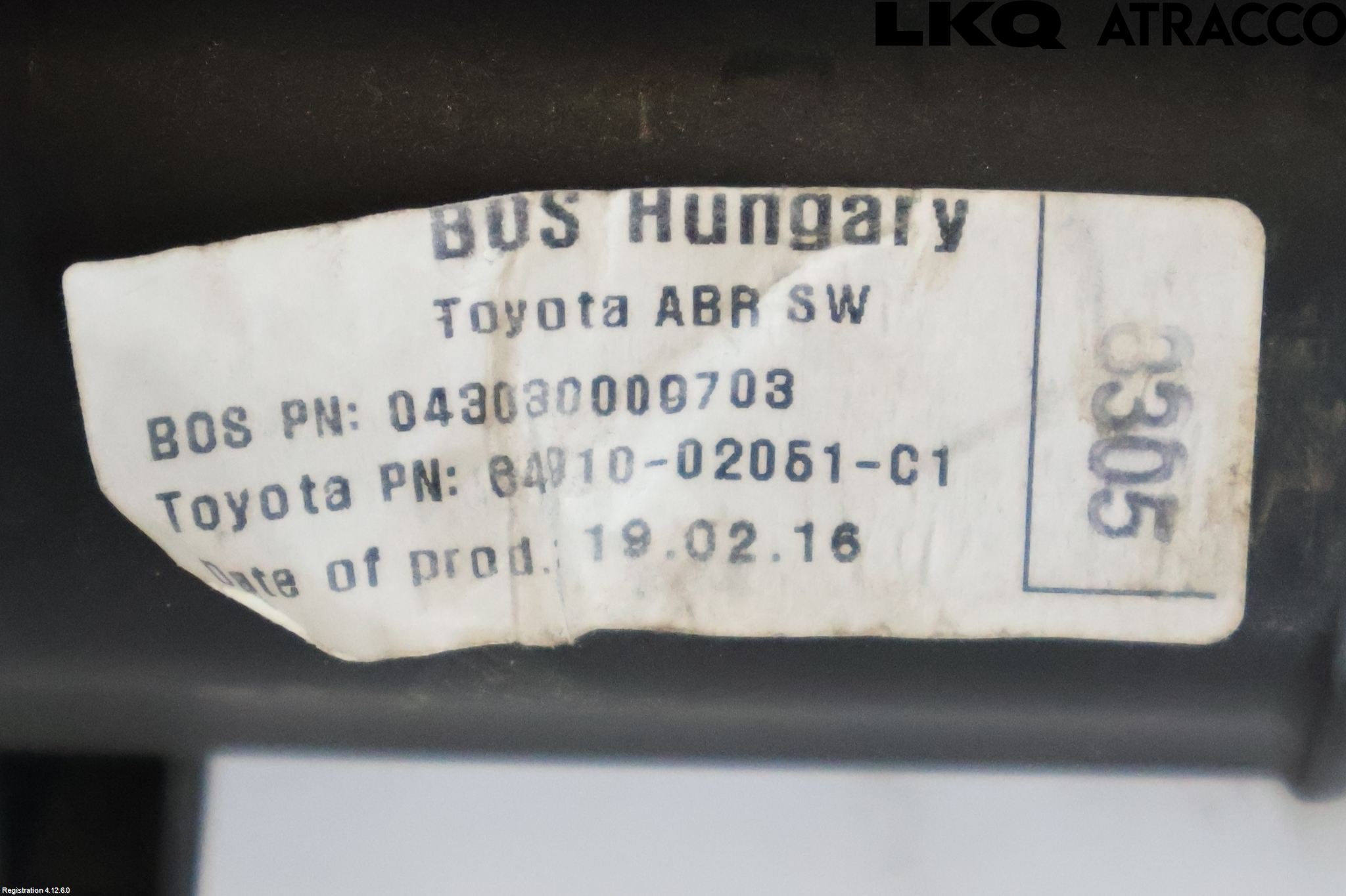 Toyota AURIS 13-19 Insynskydd