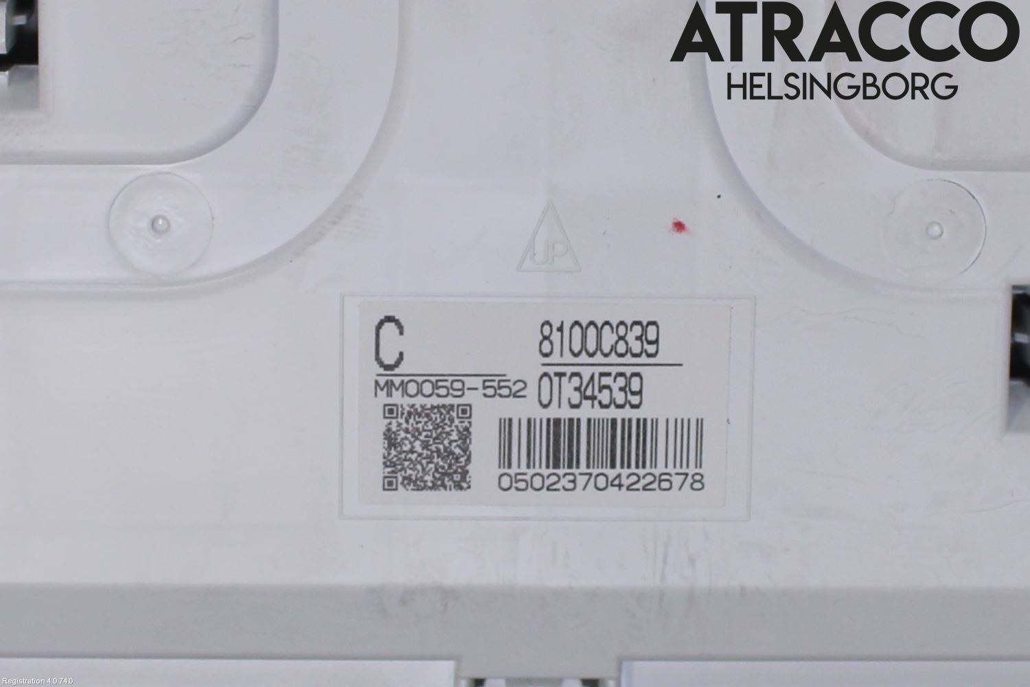 Mitsubishi OUTLANDER 13-21 Instrument Komb