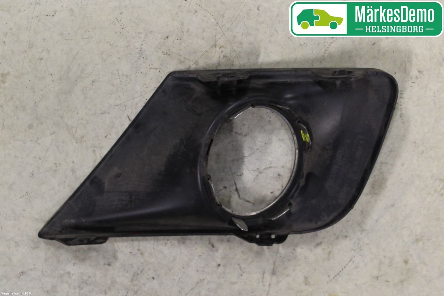 Peugeot 207 Grilldel Höger