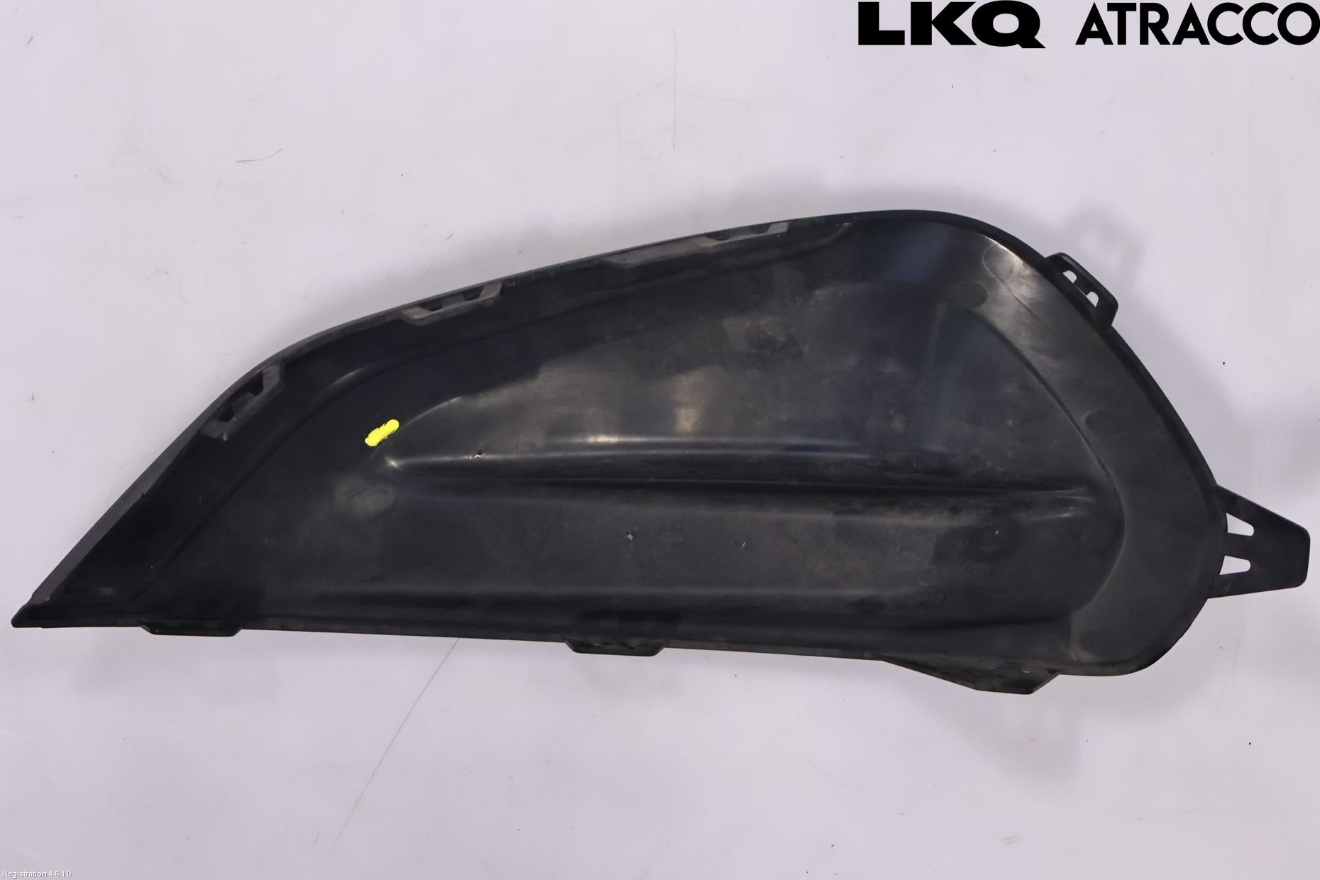Peugeot PEUGOT 208 16-19 Grilldel Höger