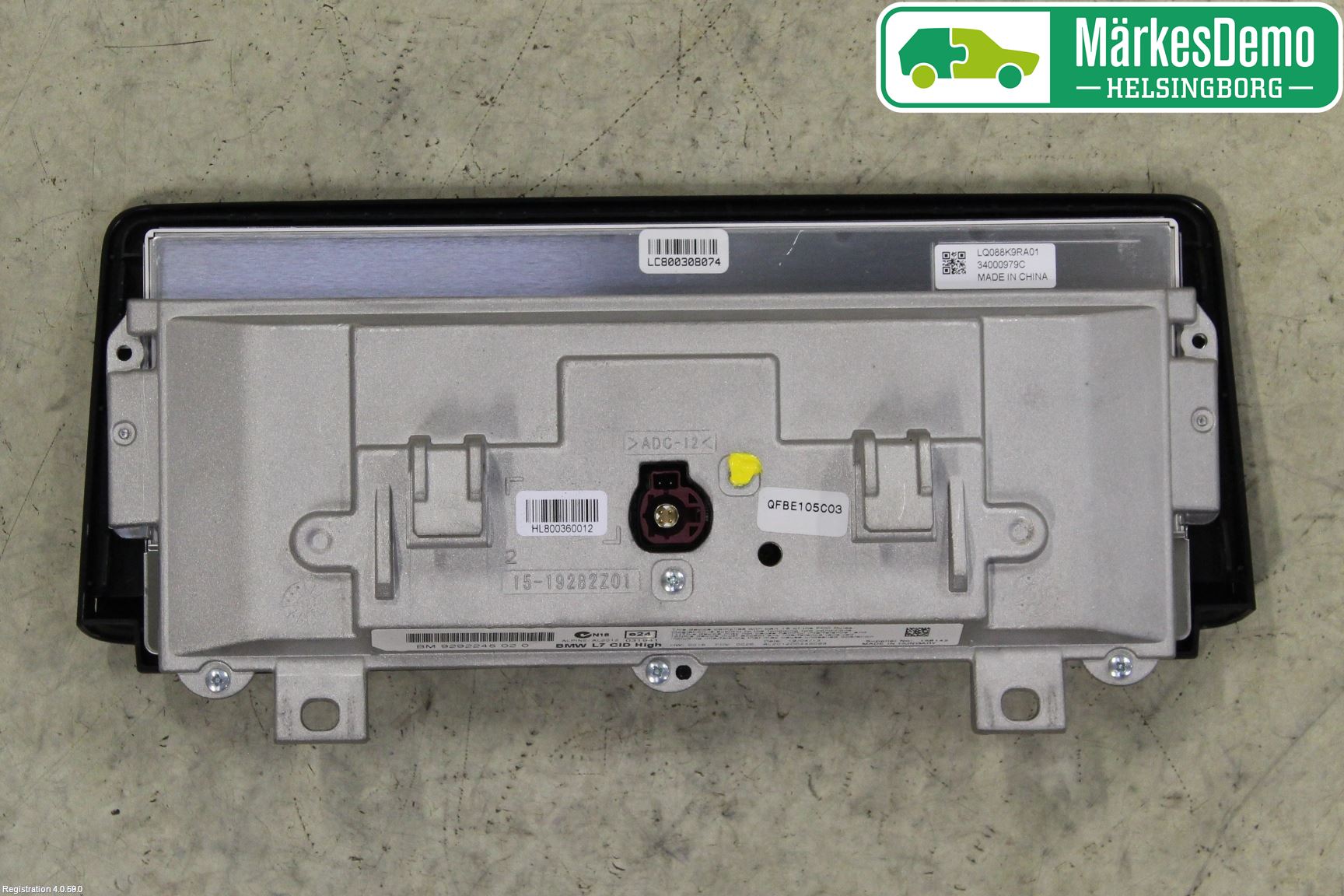 BMW 1 F20/F21 11-19 Kontrolldisplay