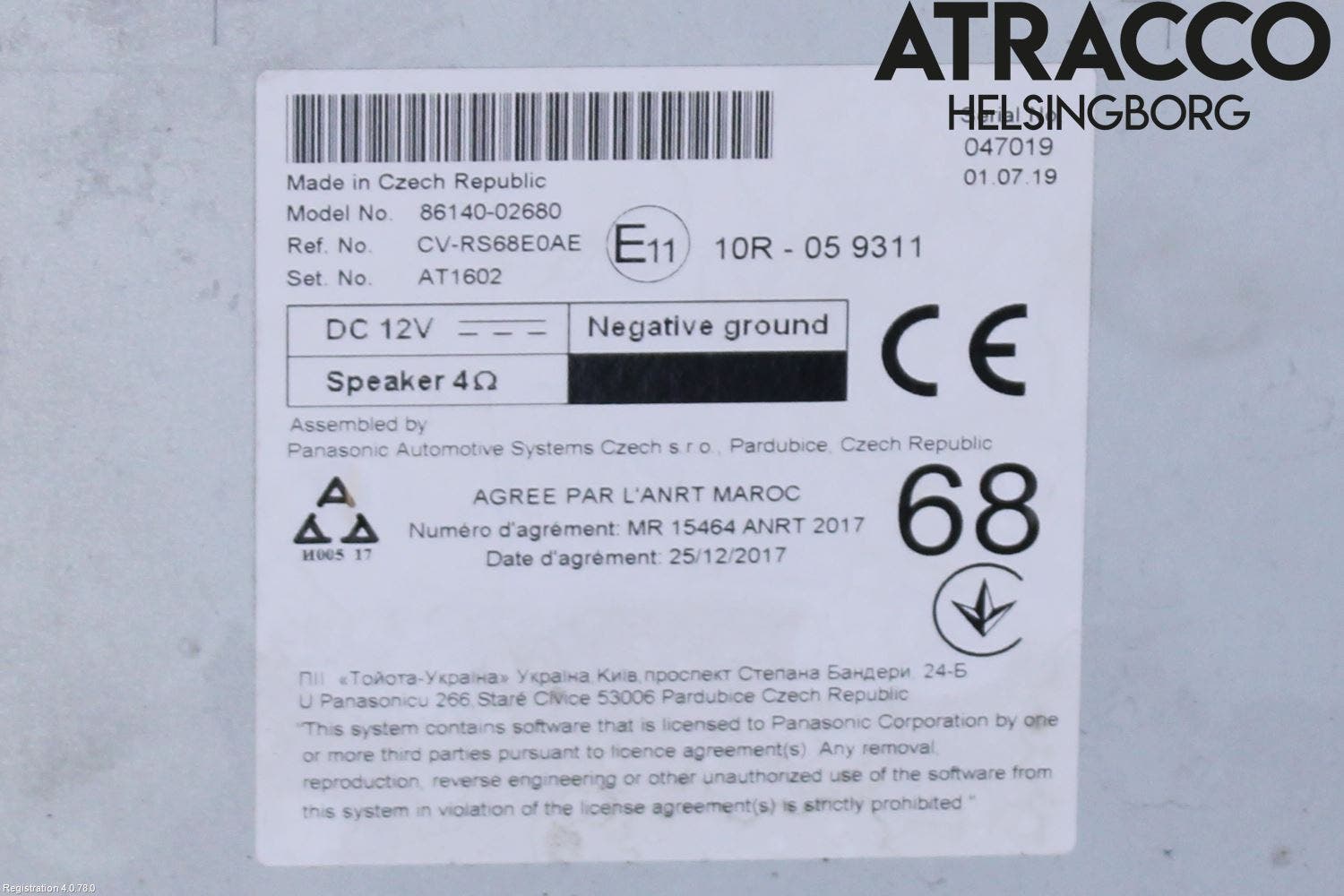 Toyota COROLLA 19- Radio