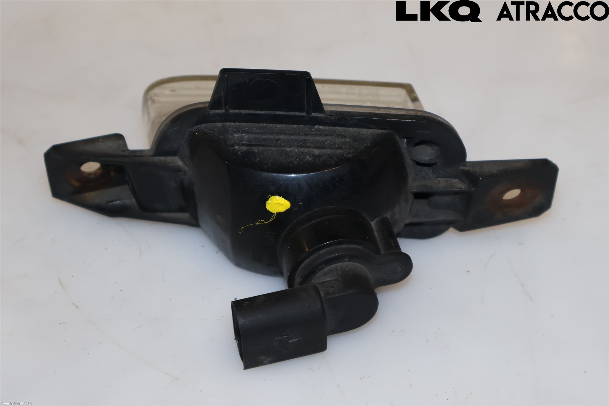Volkswagen VW TIGUAN 07-16 Backlampa