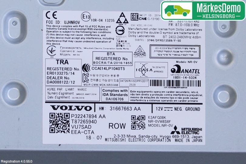 Volvo XC40/RECHARGE 18- Radio