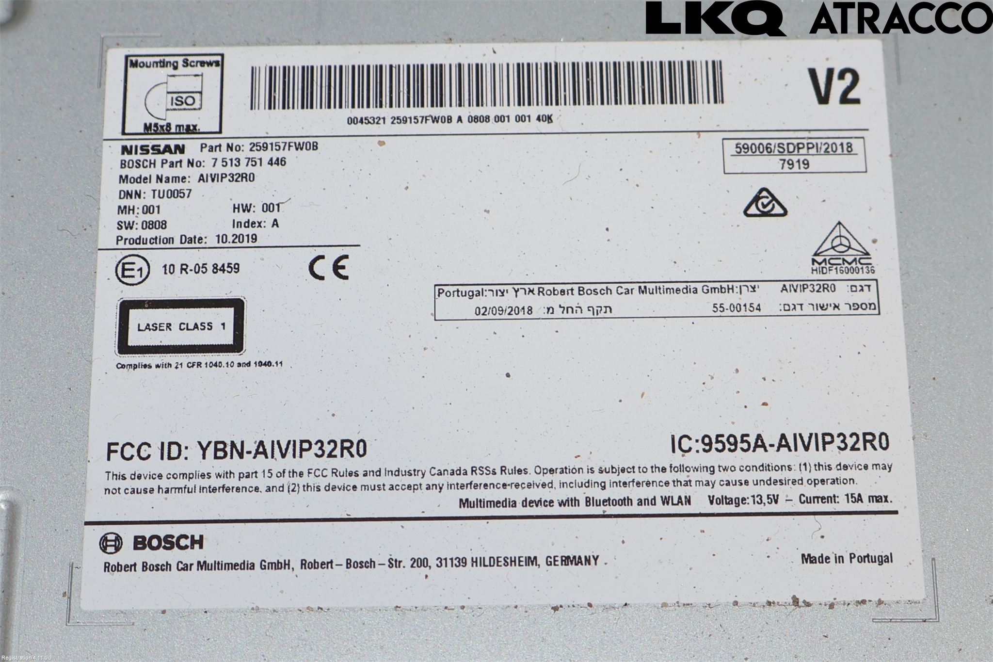 Nissan QASHQAI 17-21 Cd Radio - Multimediapanel