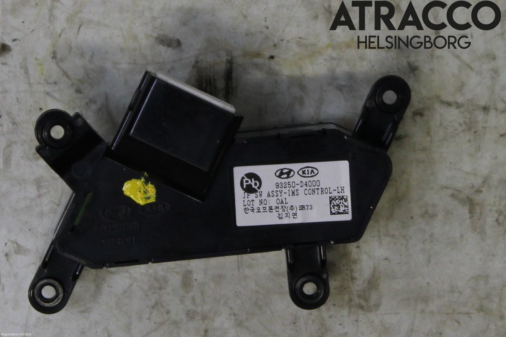 Kia OPTIMA 16-20 Strömställare Stolminne