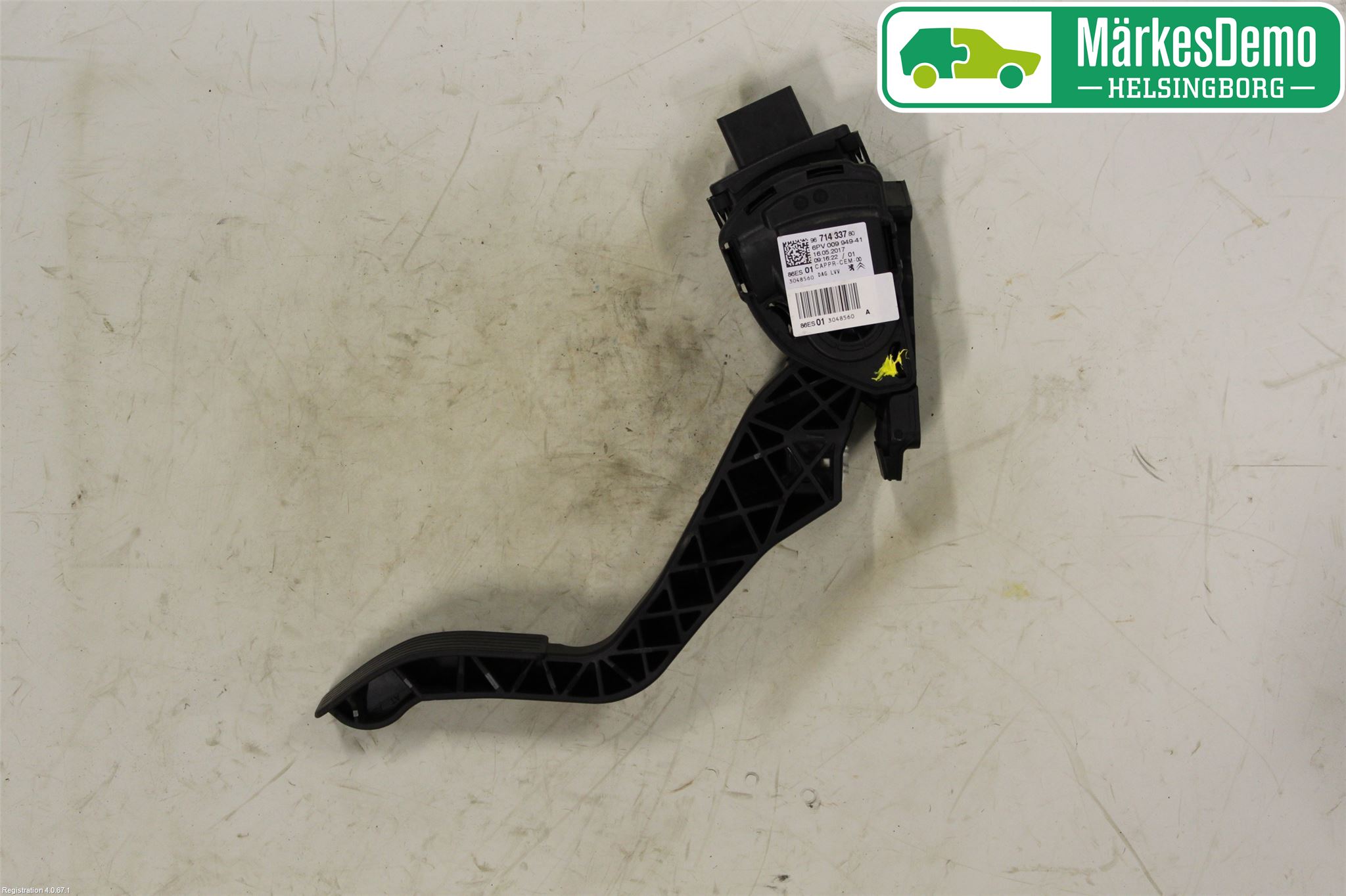 Peugeot 2008 13-20 Gaspedal
