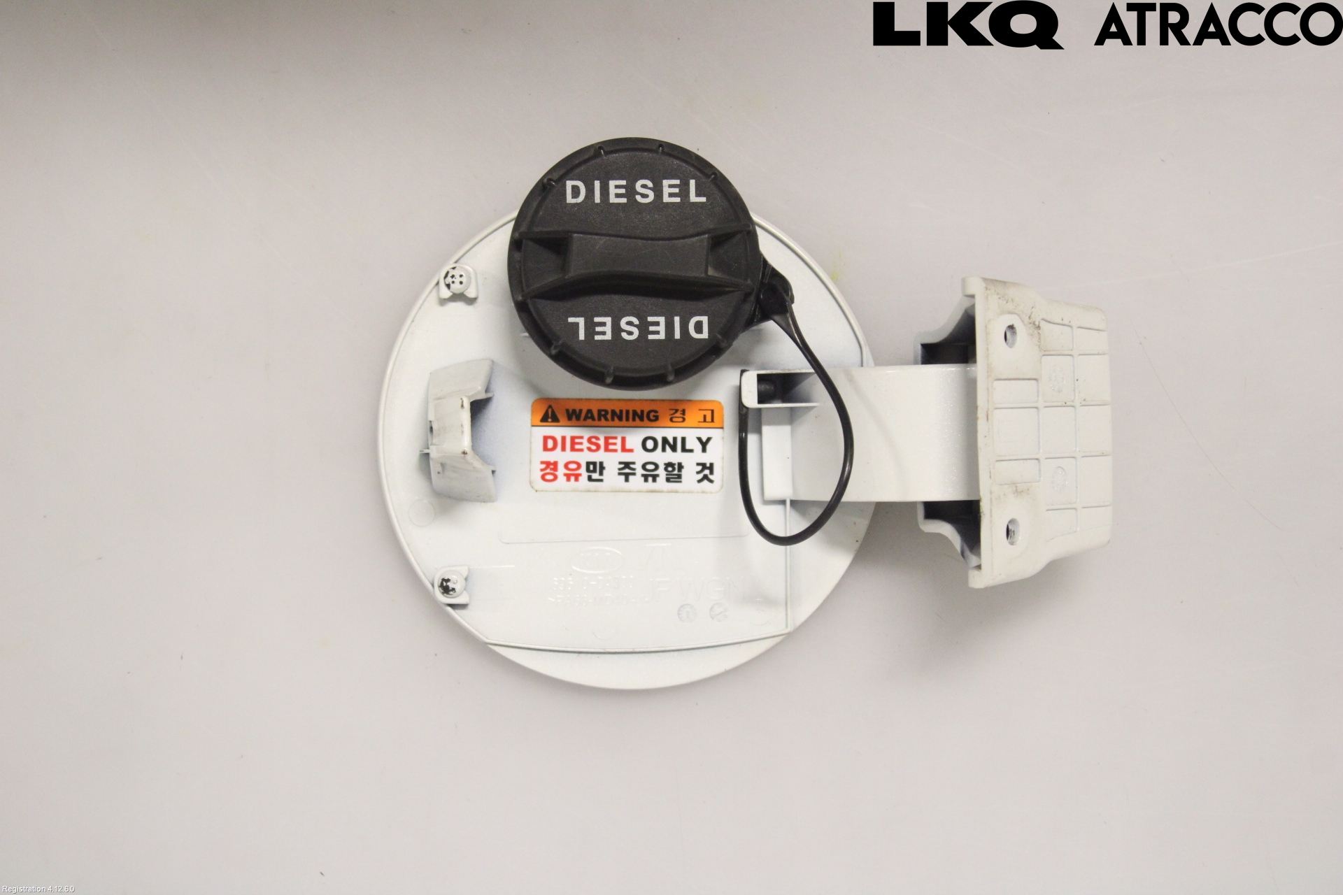 Kia OPTIMA 16-20 Tanklucka