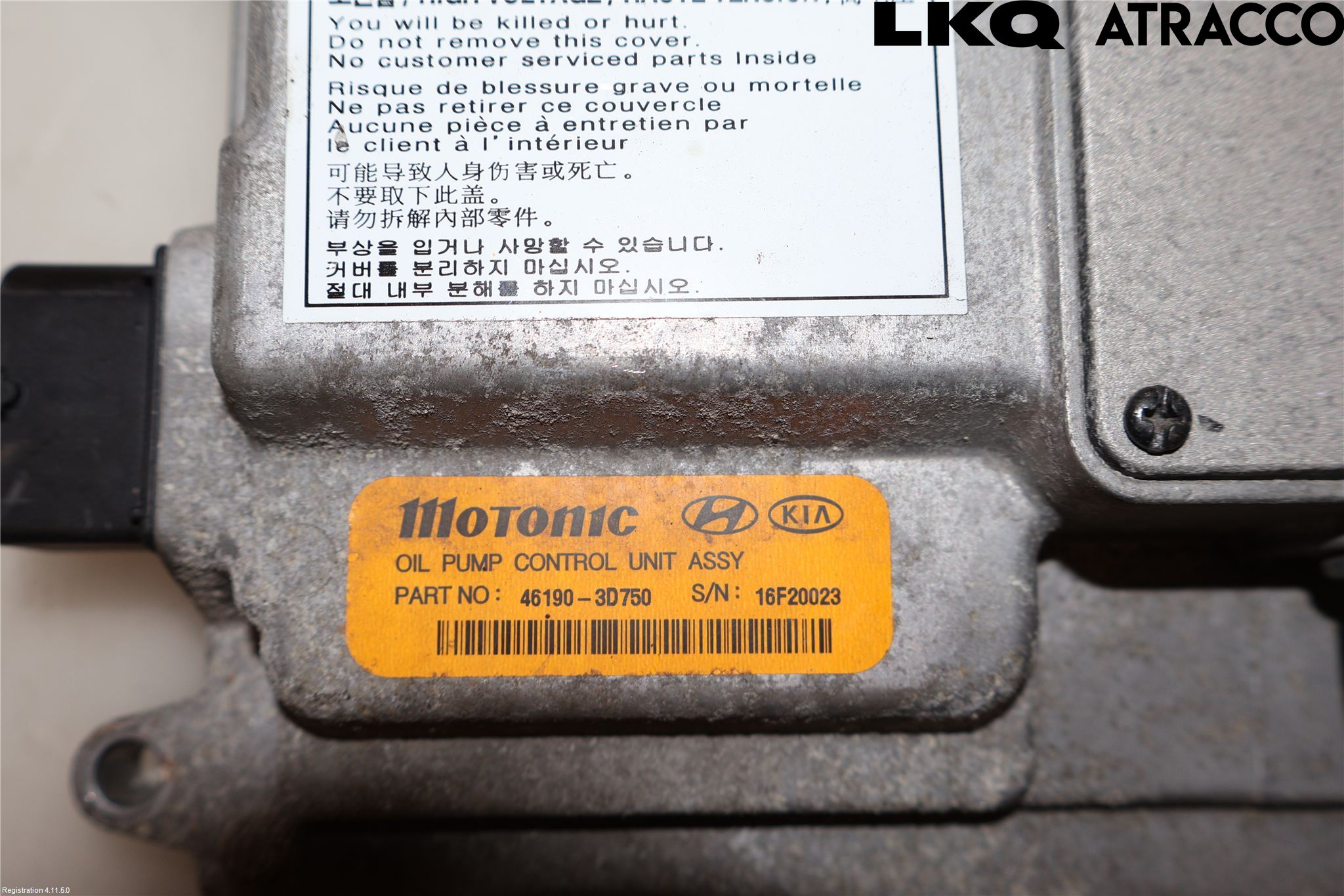 Kia OPTIMA 16-20 Oljepump Växellåda