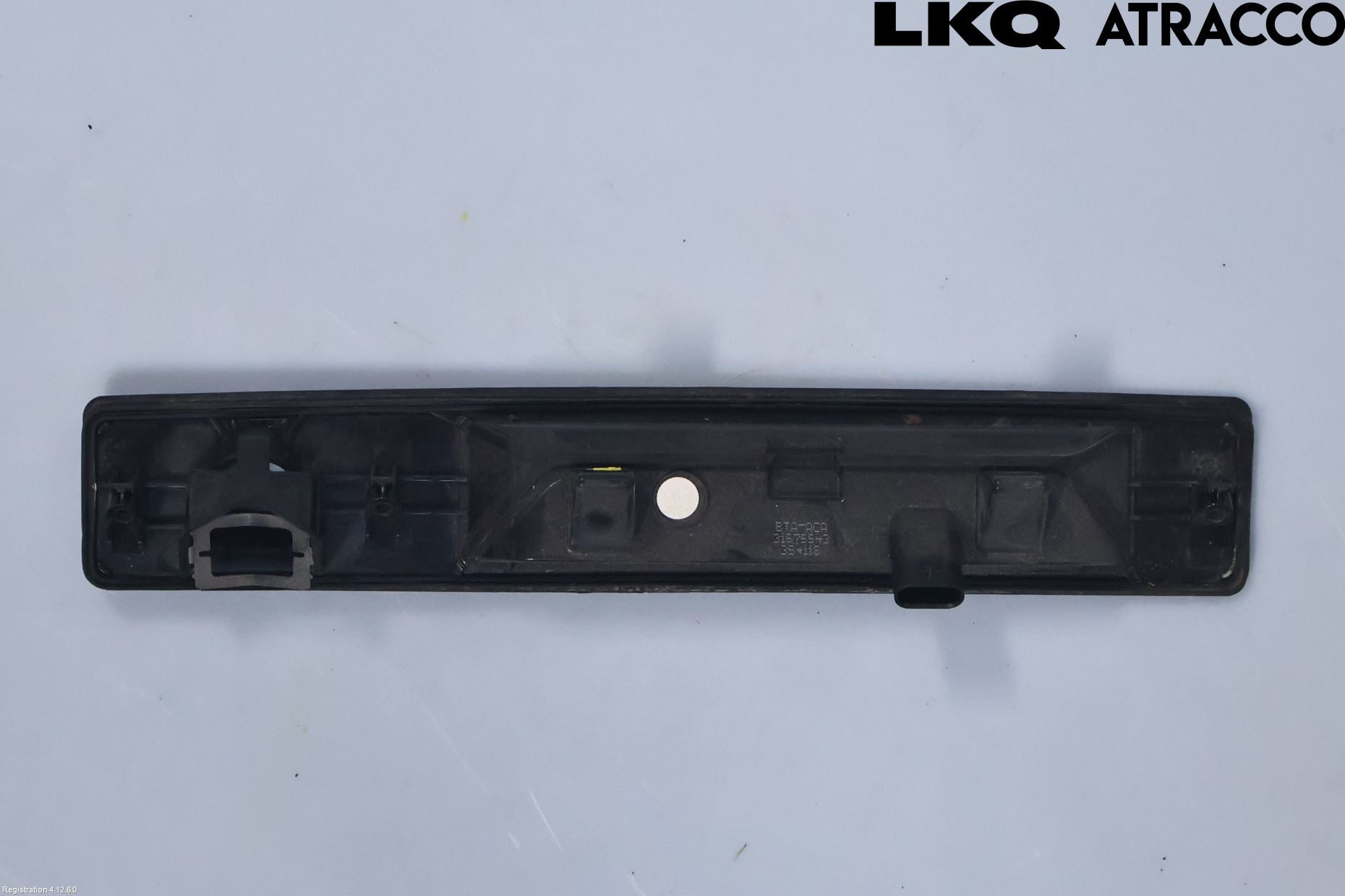 Volvo V60 19- Bakluckehandtag