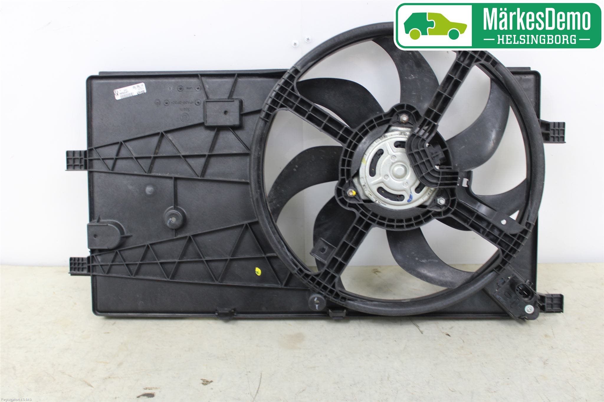 Peugeot BIPPER Kylfläkt El