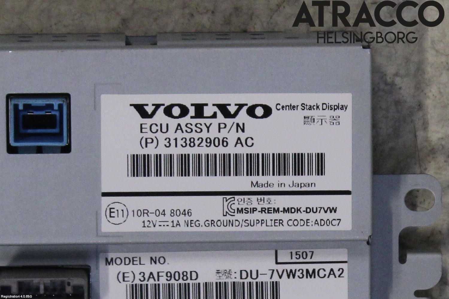Volvo V70 14-16 Multifunktionsdisplay