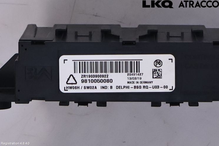 Peugeot 508 19- Styrenhet Dragkrok