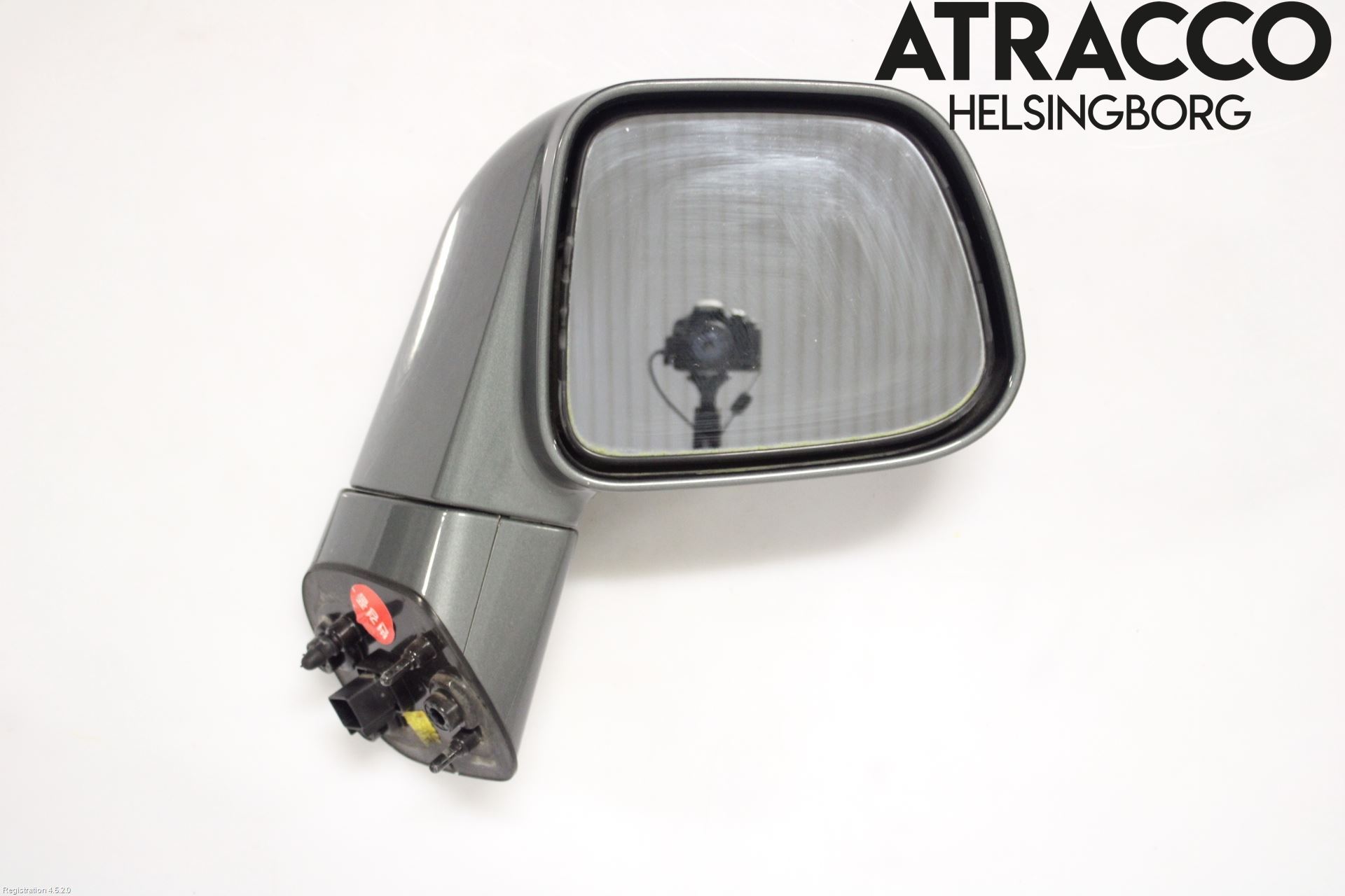 GM CHEVROLET ORLANDO Spegel Yttre El Hö