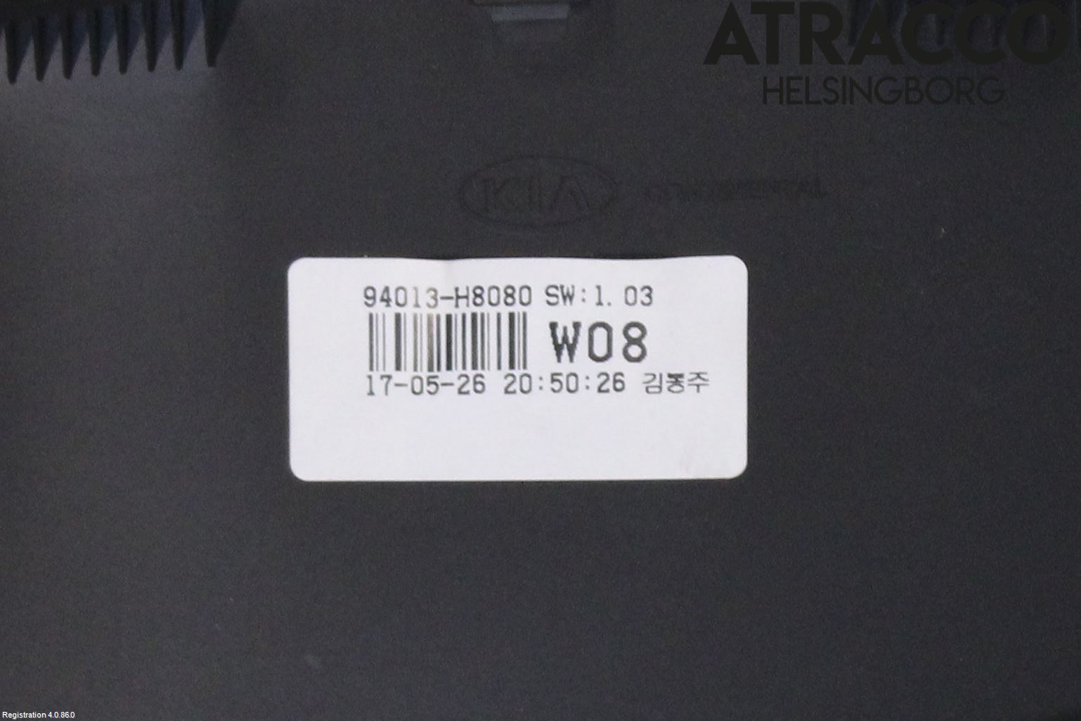 Kia RIO 17- Instrument Komb