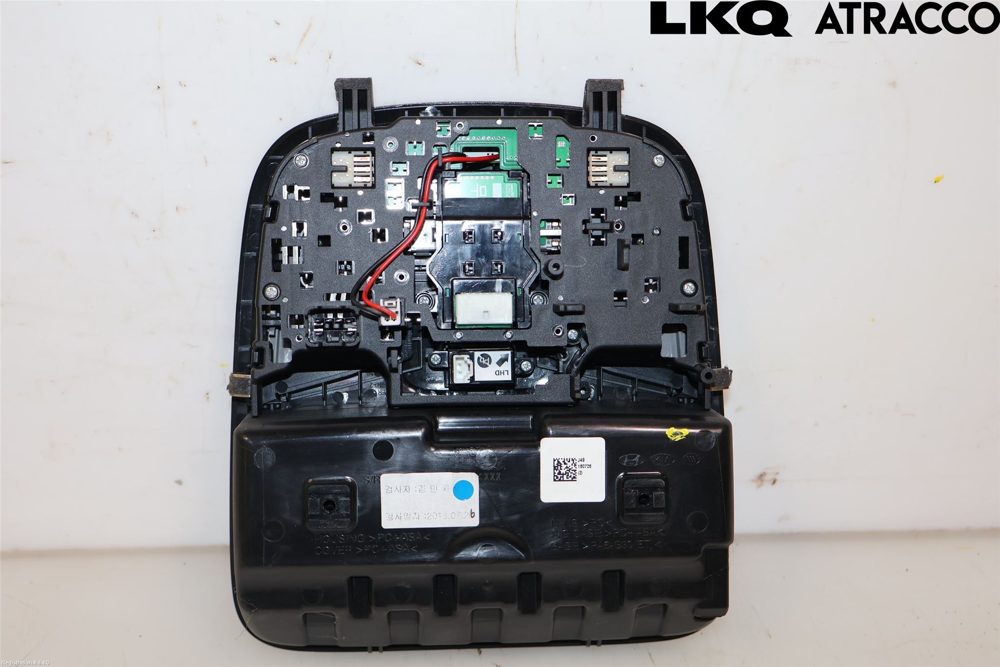 Kia OPTIMA 16-20 Innerbelysning