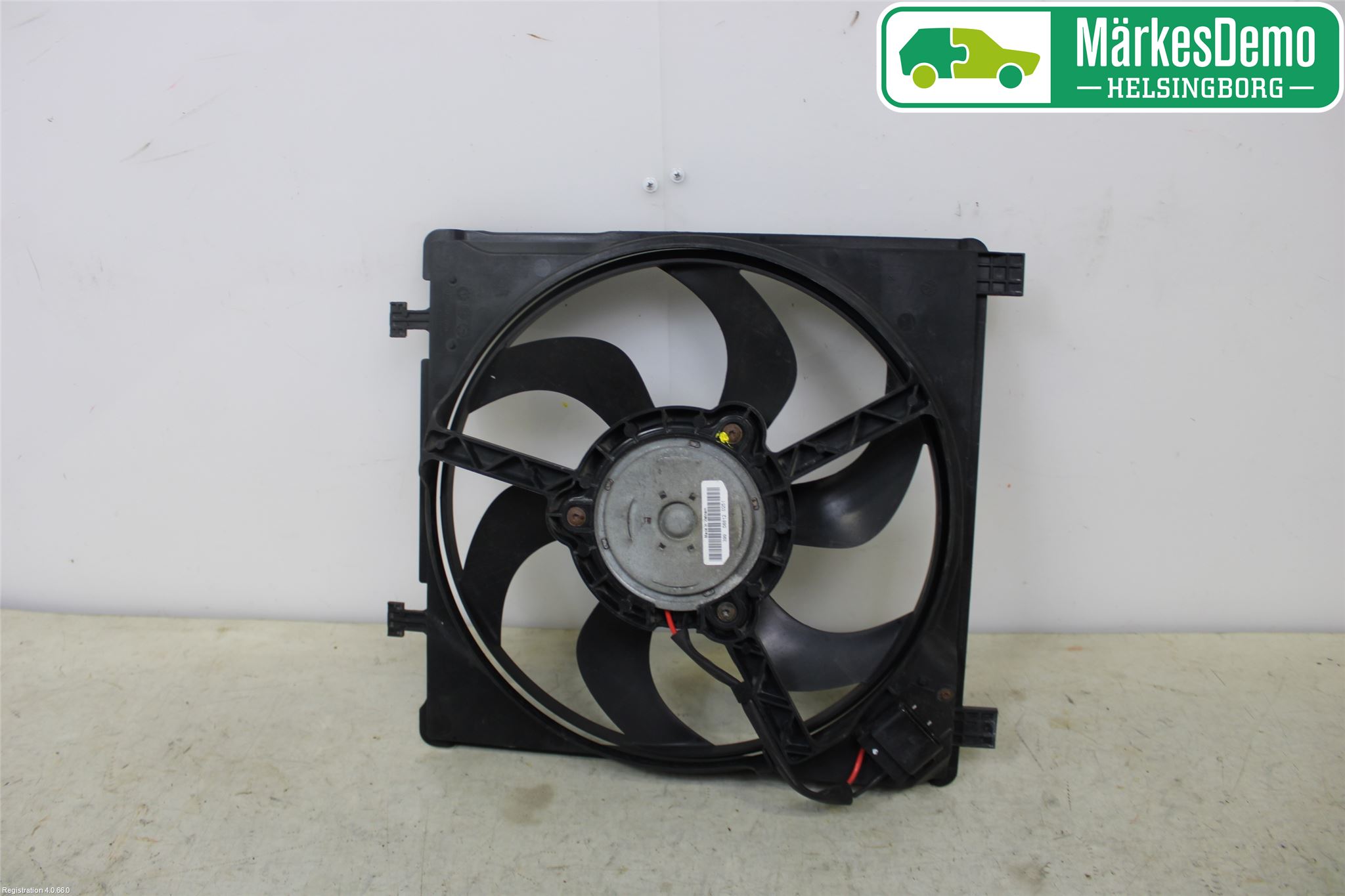 Seat Mii / Mii electric Kylfläkt El