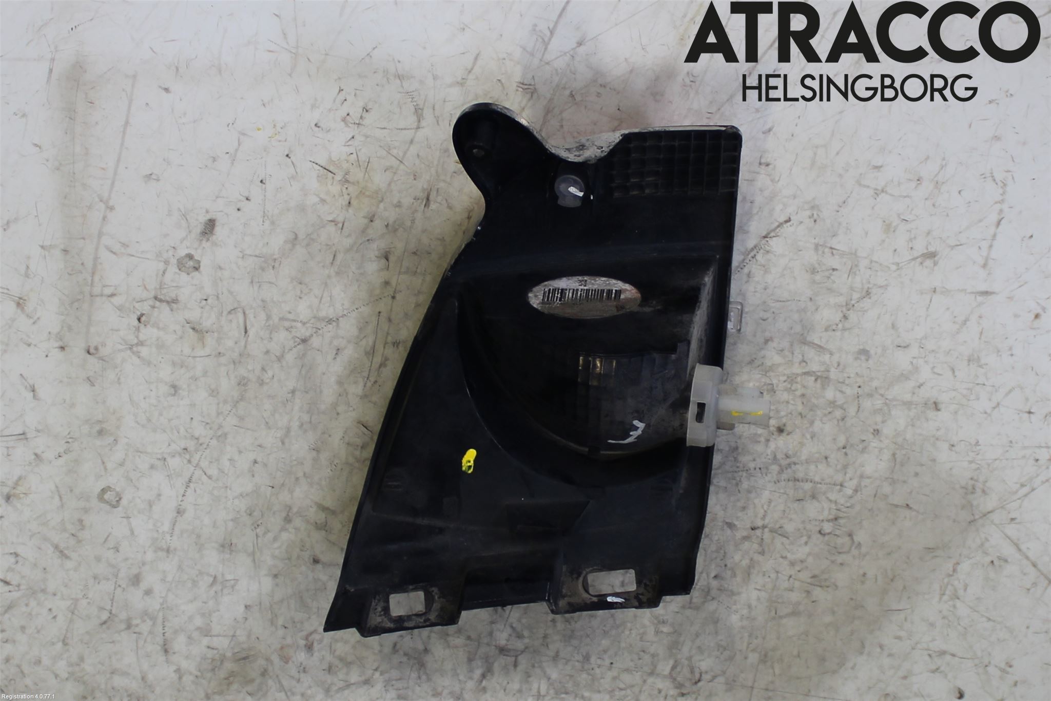 Citroen C3 AIRCROSS 18-23 Backlampa