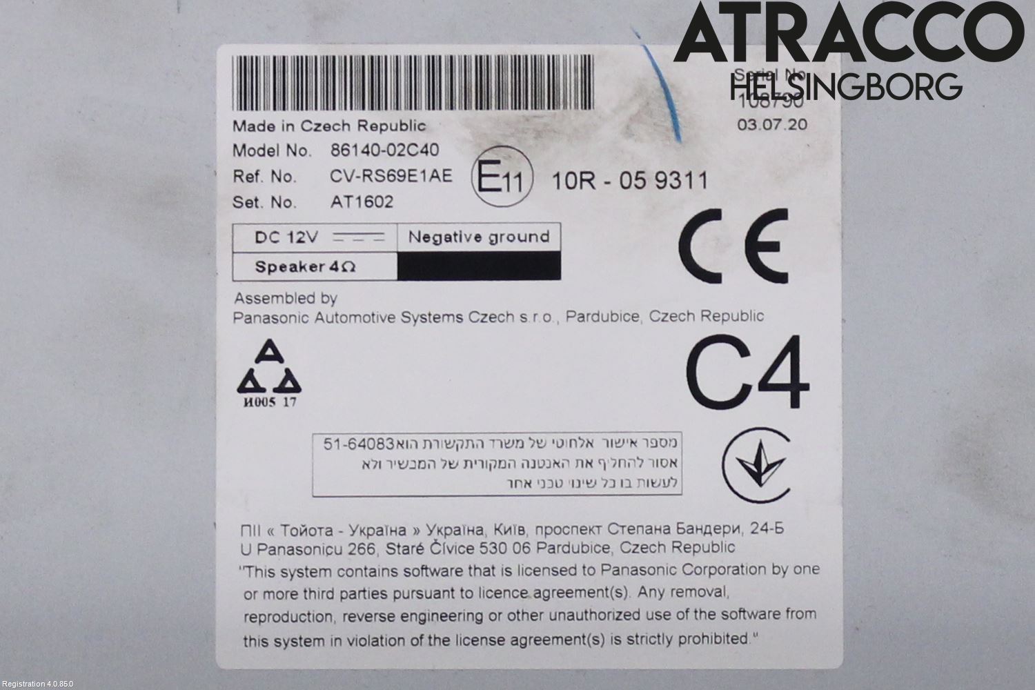 Toyota COROLLA 19- Cd Radio - Multimediapanel