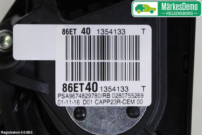 Peugeot EXPERT/E-EXPERT 17- Gaspedal