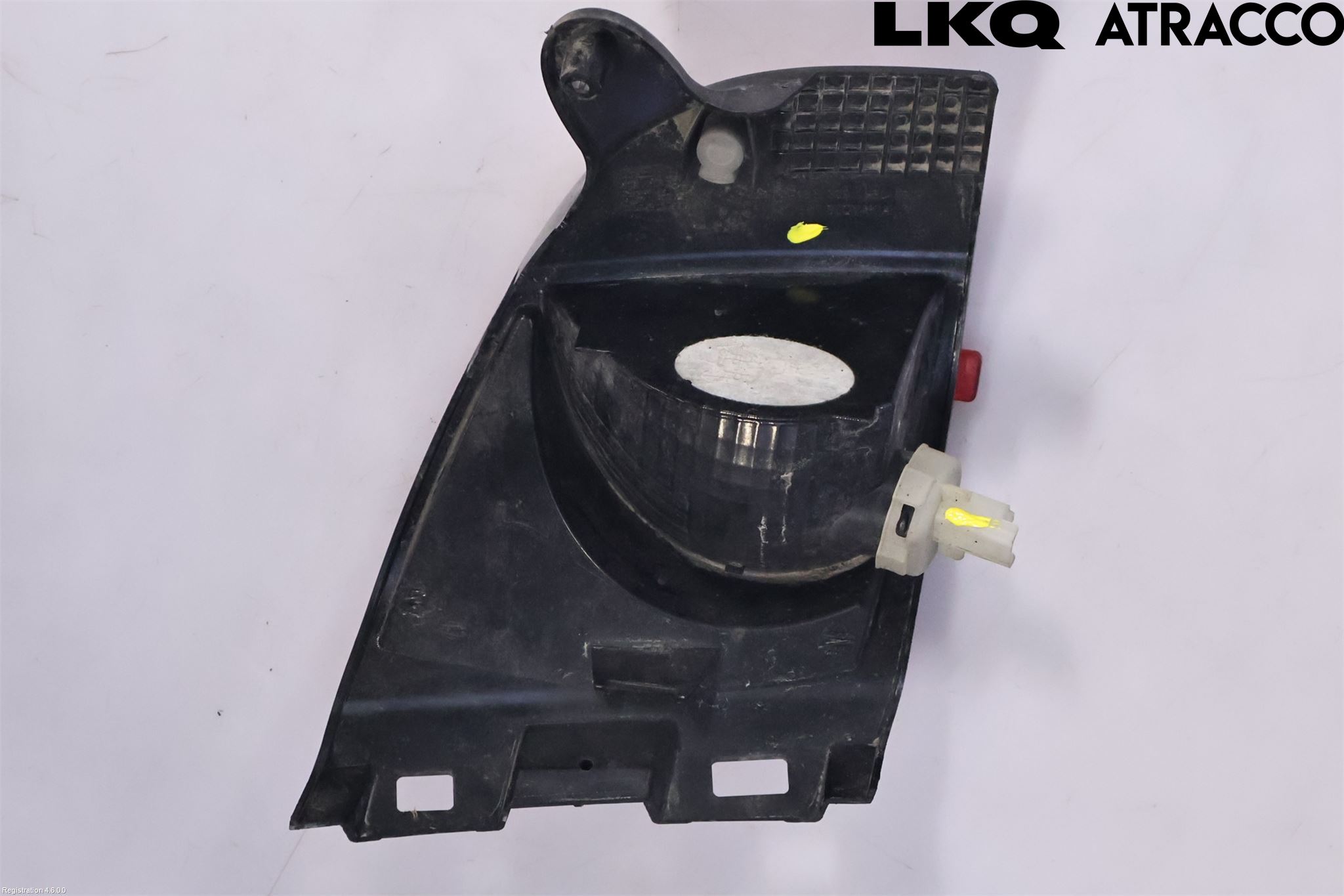 Peugeot 2008 13-20 Backlampa