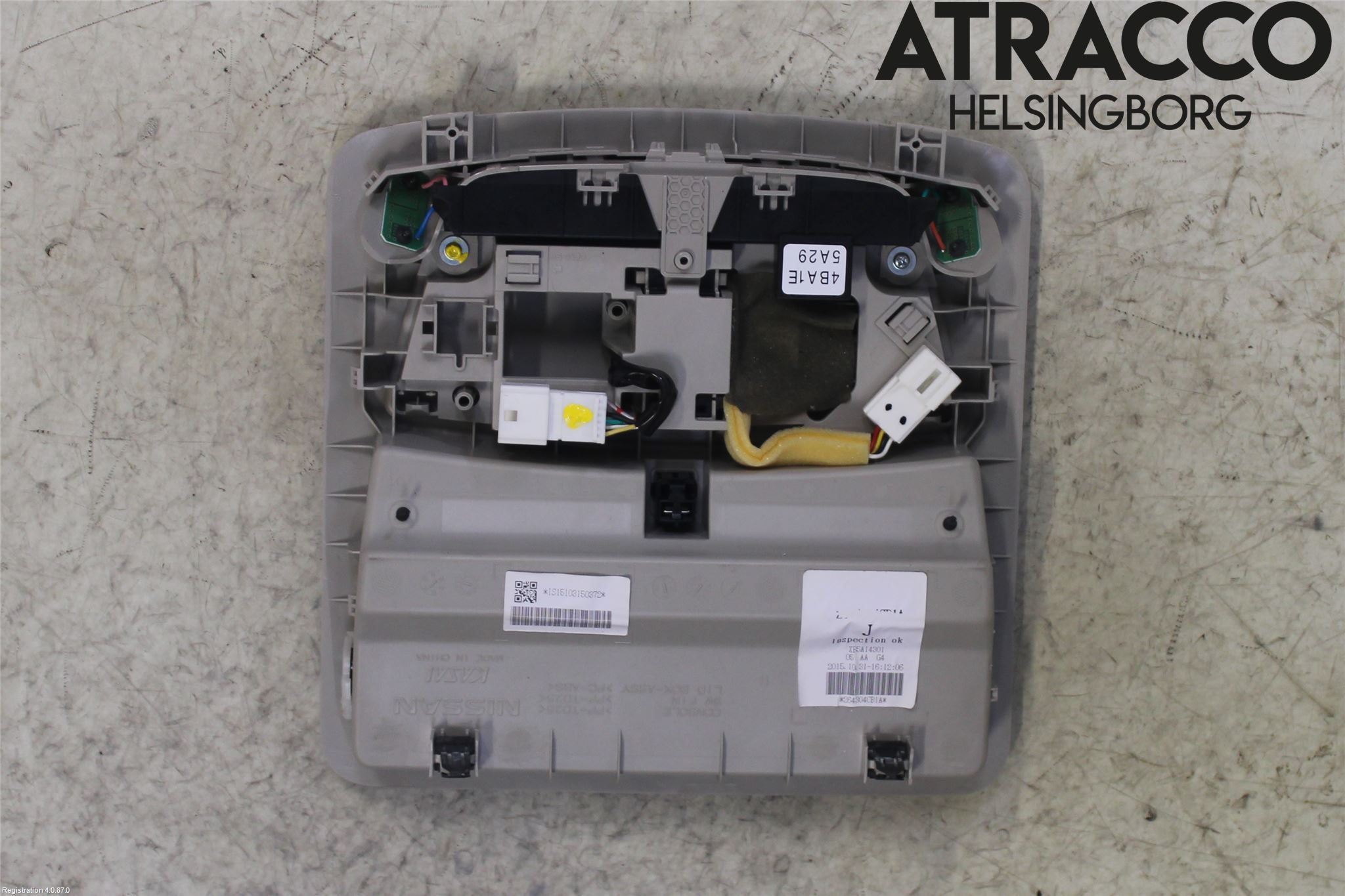 Nissan X-TRAIL 14-21 Innerbelysning