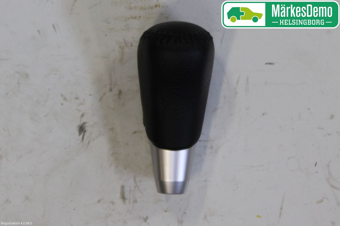 Mitsubishi ASX 10-22 Växelspaksknopp