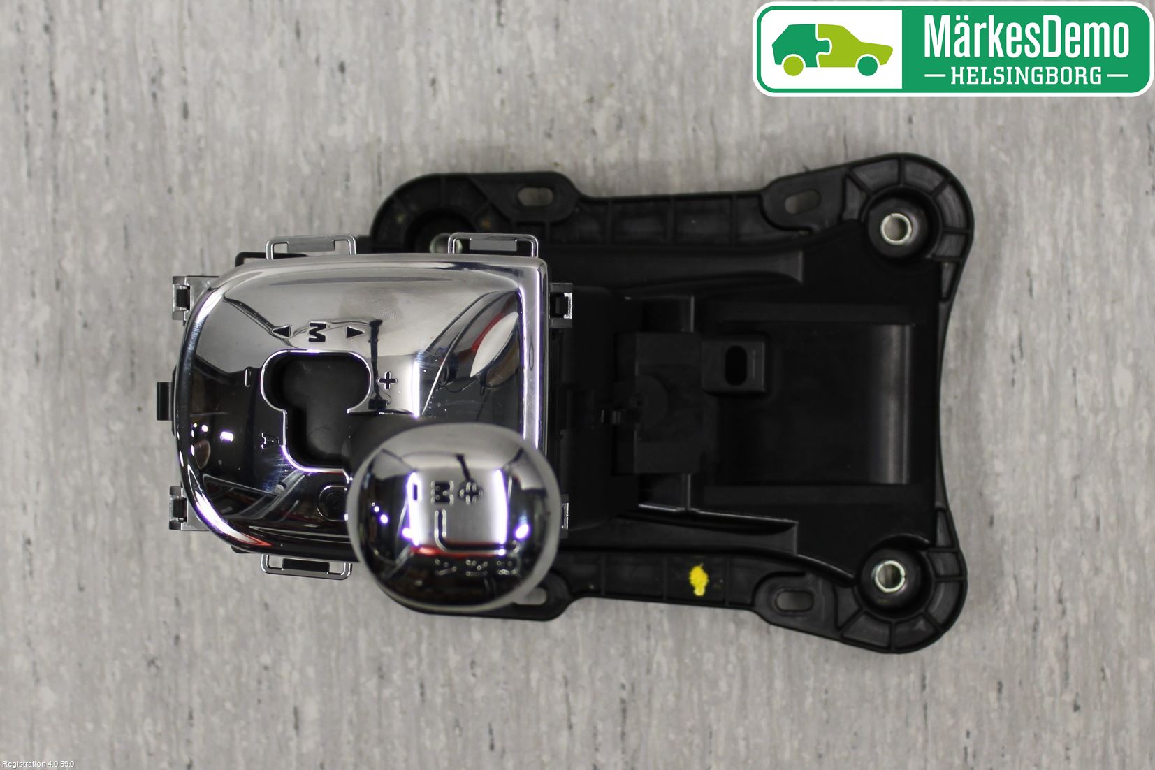 Peugeot 2008 13-20 Växelspak