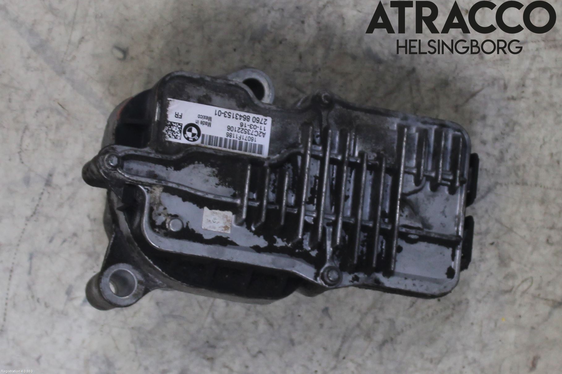 BMW 5 F10/F11/F18 09-17 Styrenhet Fyrhjulsdrift