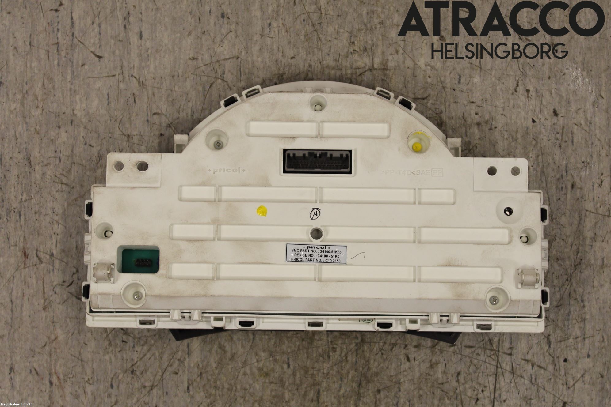 Suzuki SPLASH Instrument Komb