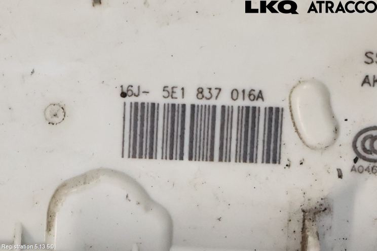 Skoda OCTAVIA (5E) 13-20 Låskista-Dörrlås