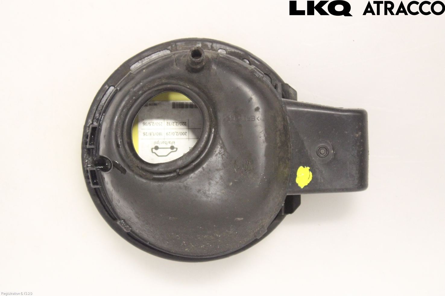 Skoda CITIGO / CITIGO E IV Tanklucka