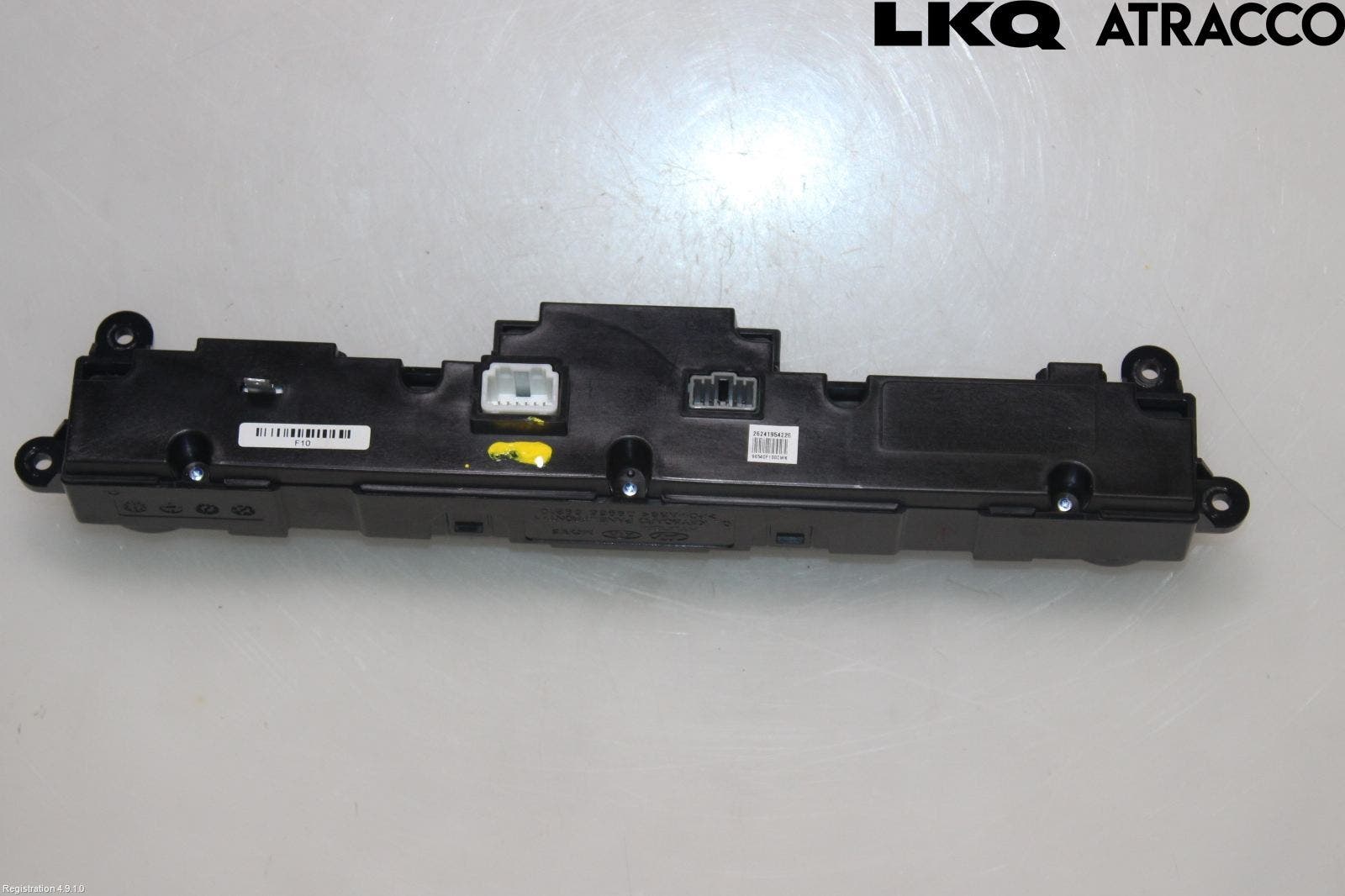 Kia SPORTAGE (QL) 16-21 Cd Radio - Multimediapanel