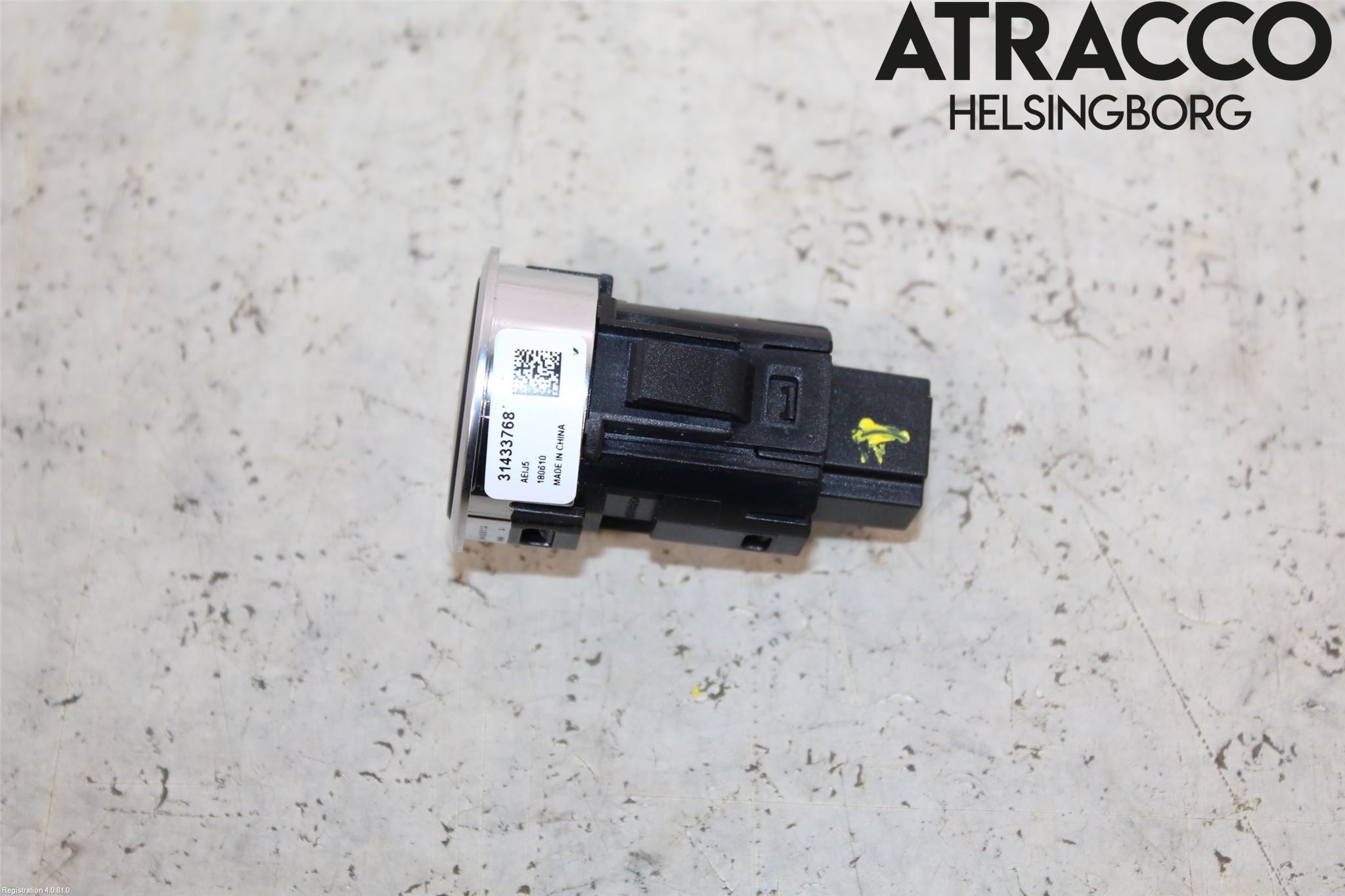 Volvo XC40/RECHARGE 18- Startknapp Personbil