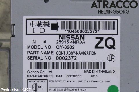 Nissan LEAF 11-17 Gps Navigator