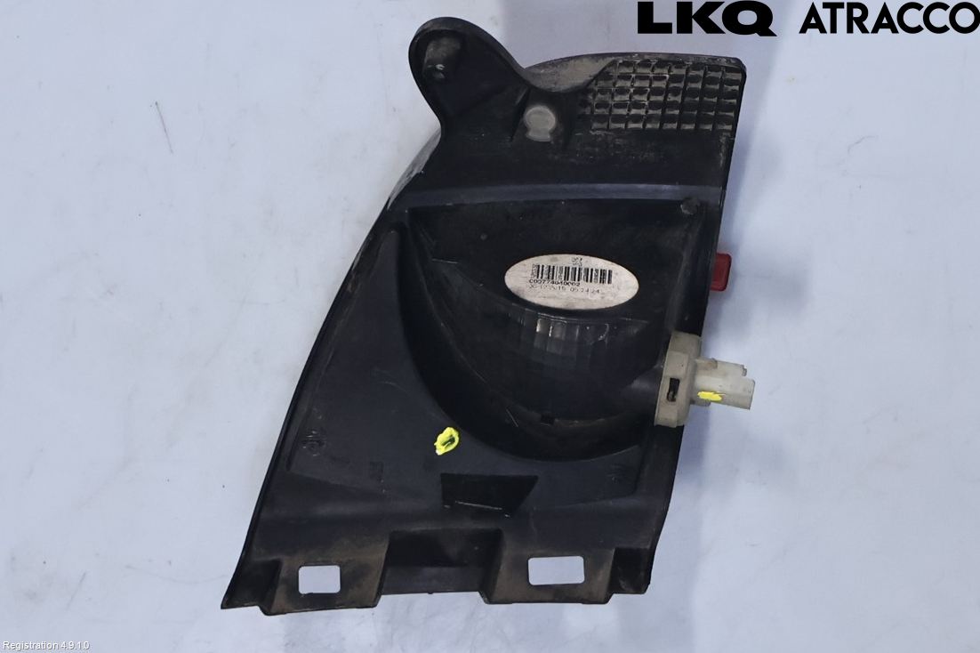Peugeot 2008 13-20 Backlampa