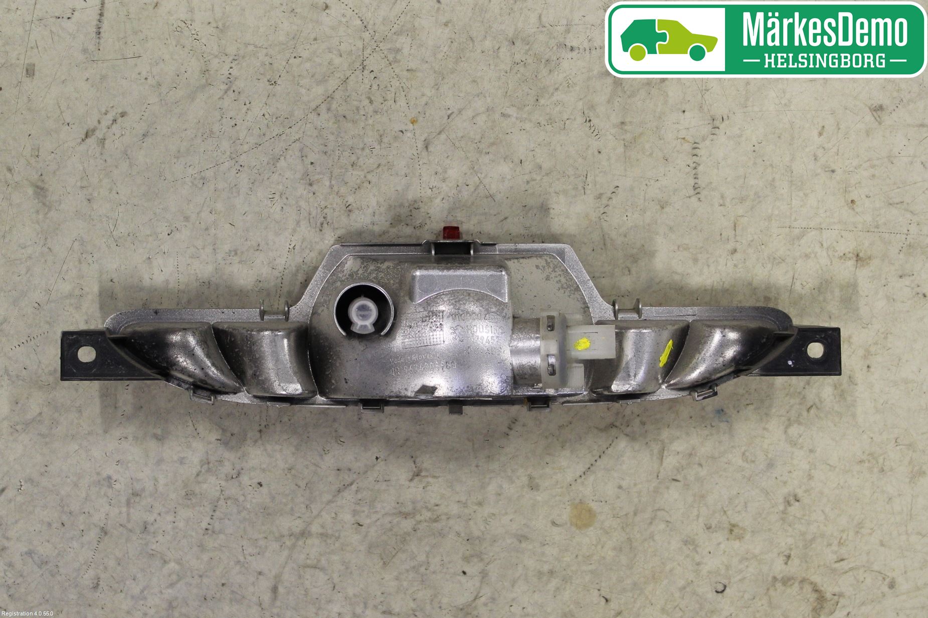 Peugeot PEUGOT 208 16-19 Dimljus/Reflex Bak