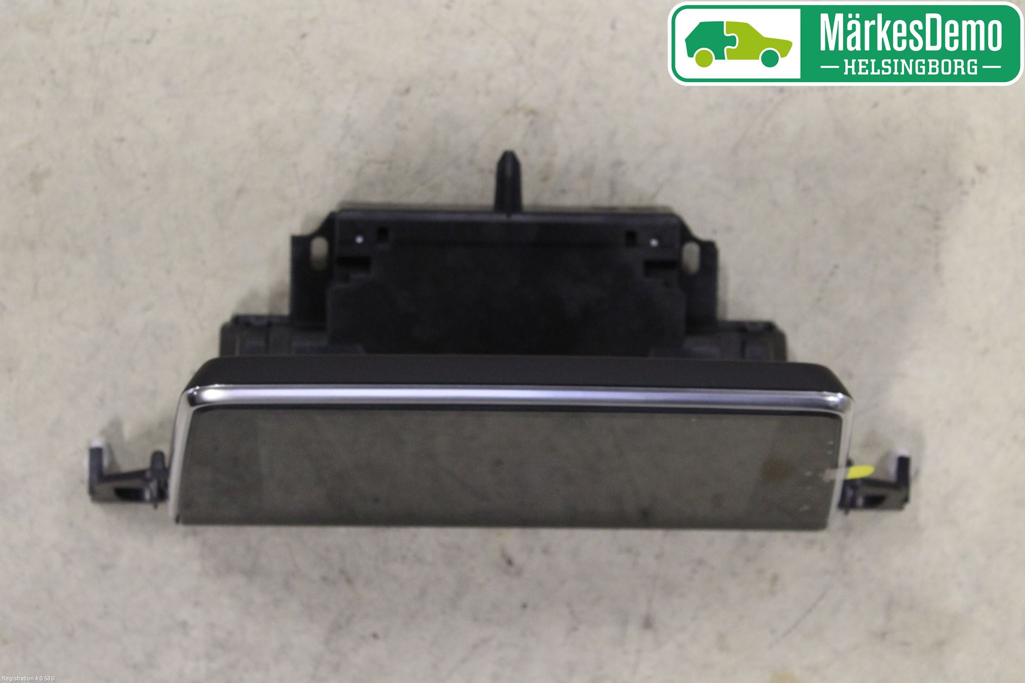 Peugeot 3008 17-24 Bildskärm