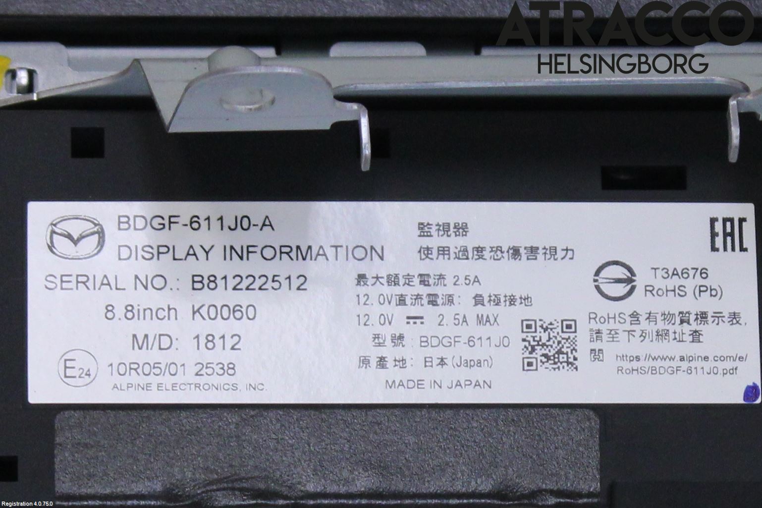 Mazda 3 IV 19- Multifunktionsdisplay