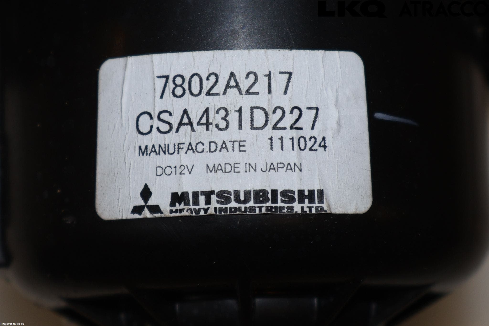 Mitsubishi ASX 10-22 Värmefläkt