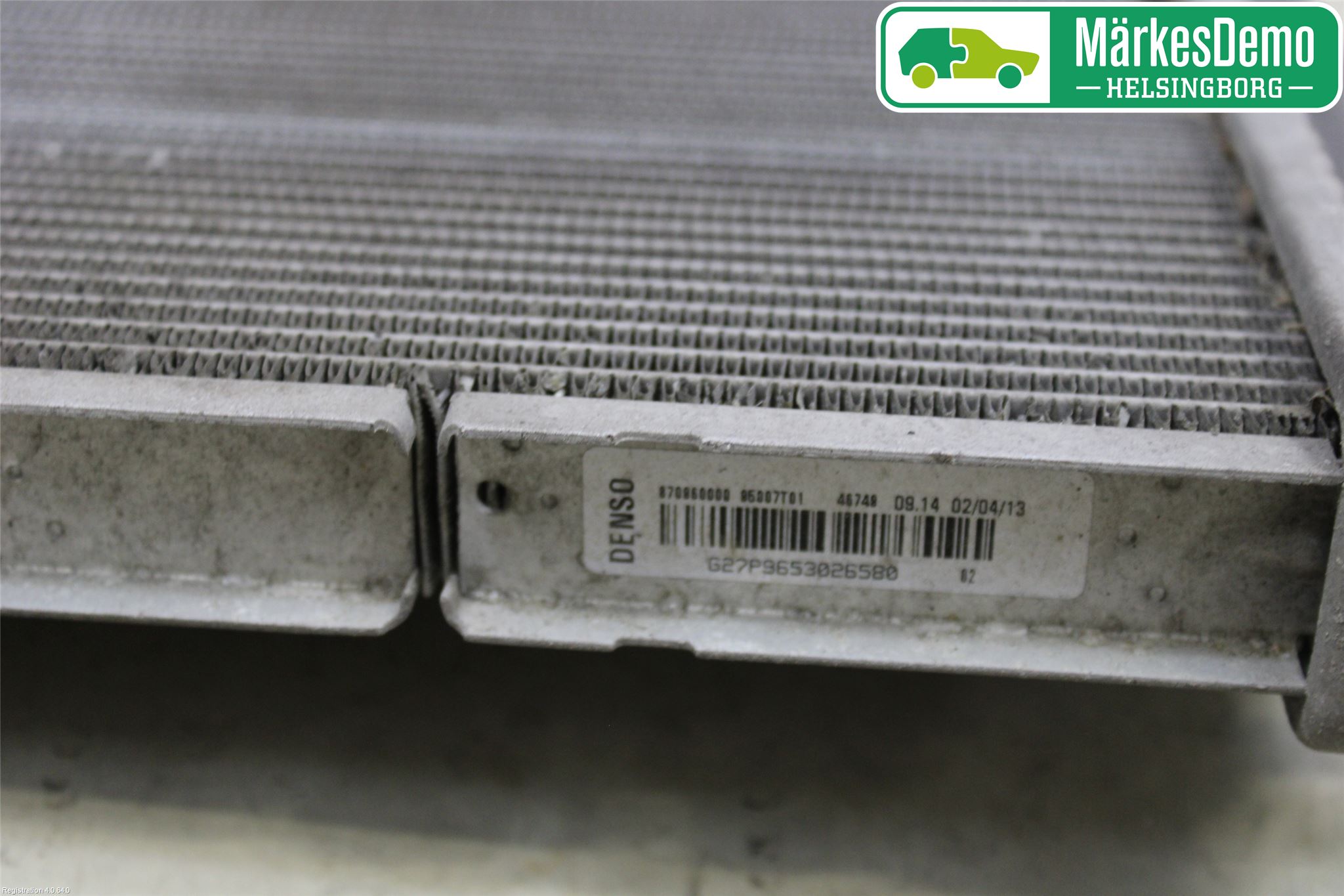 Peugeot 208 12-15 Kylare Man