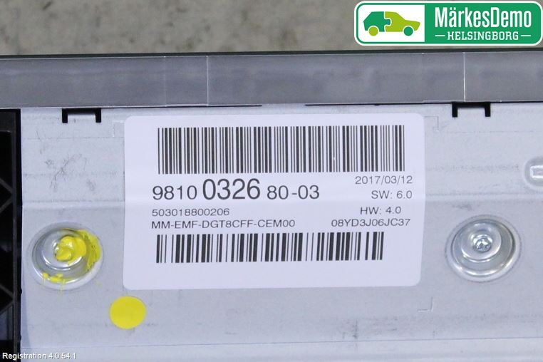 Peugeot 3008 17-24 Bildskärm