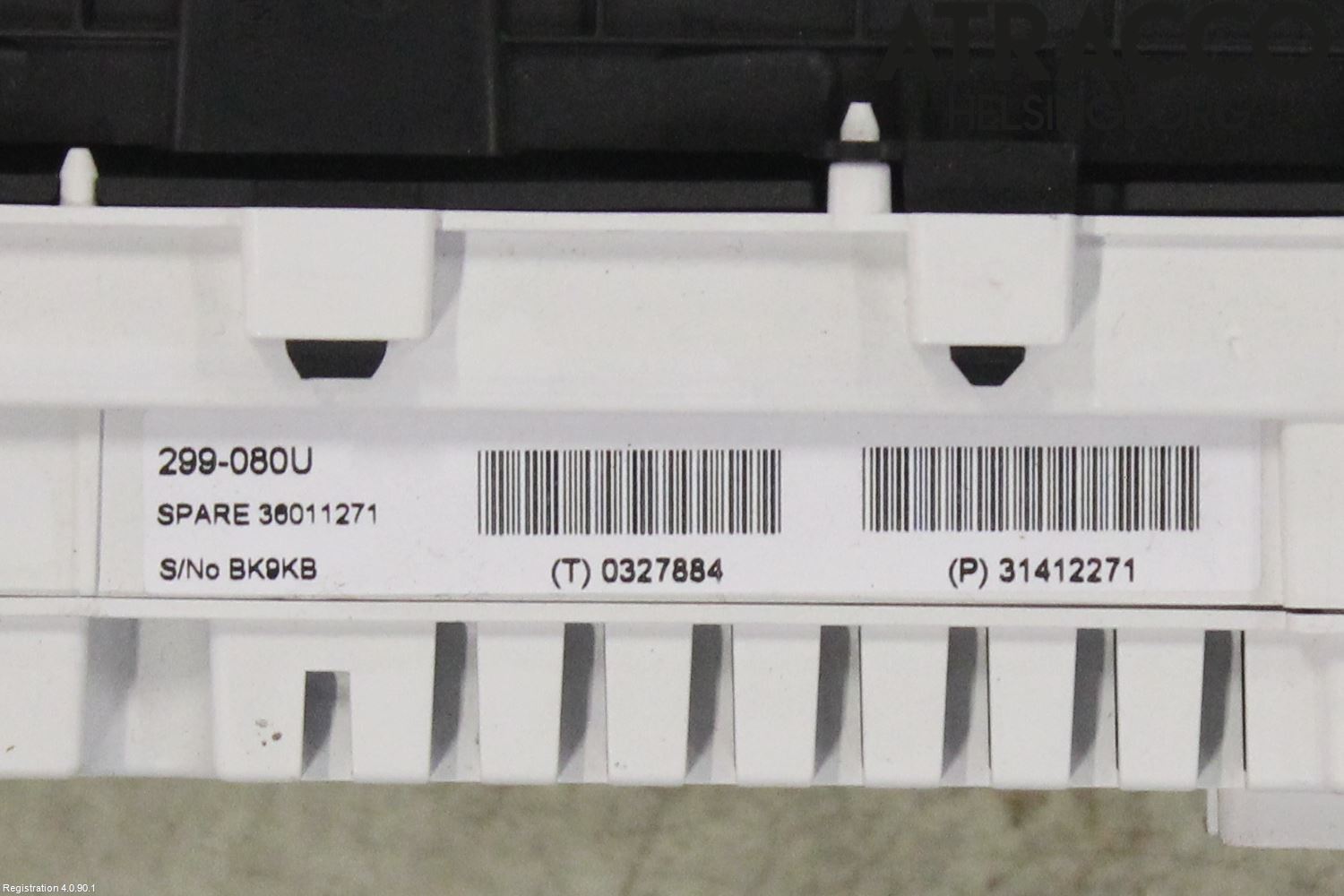 Volvo V40 12-19 Instrument Komb