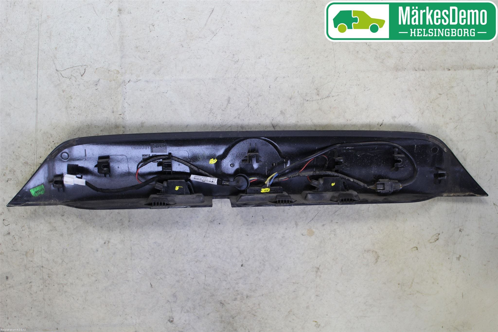 Nissan QASHQAI 14-17 Bakluckehandtag