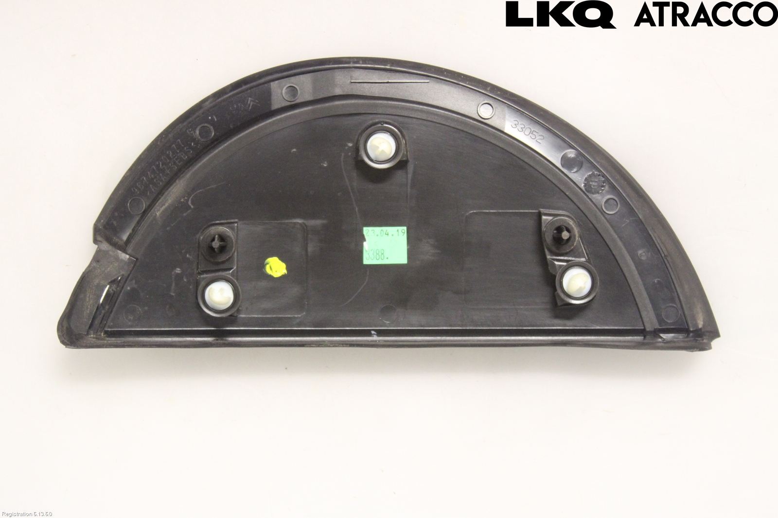 Peugeot PEUGOT 208 16-19 List Bak-Baklucka
